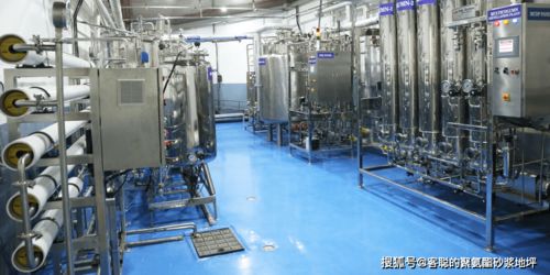 防水防滑食品聚氨酯砂浆自流平有哪些特点 客聪出品