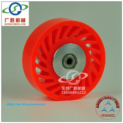 黄色太阳轮 纸箱机械高效运转的聚氨酯核心配件