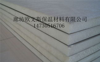 阳谷县聚氨酯保温板HBOWS-2500 卓越性能推动多元应用，聚氨酯胶轮彰显工业价值